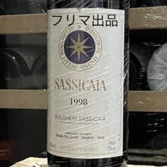 サッシカイア 1998 Sassicaia - メルカリ