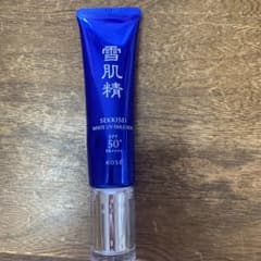 雪肌精ホワイトUVエマルジョンのサムネイル
