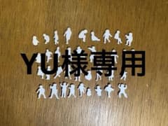 「YU様専用」建築模型 点景 1/100 子ども 約60体　添景 人形のサムネイル