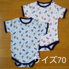 ロンパース　半袖　下着　男の子のサムネイル