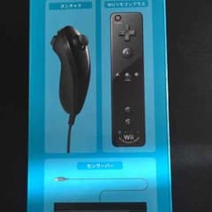 ♯鳴上様専用のサムネイル