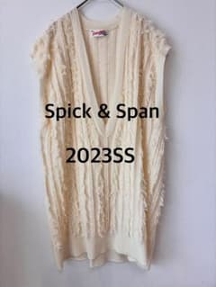 Spick & Span 2023SS フリンジニットベスト - メルカリ