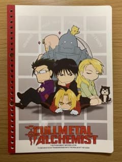 鋼の錬金術師ノートのサムネイル