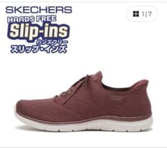 あき253様専用のサムネイル