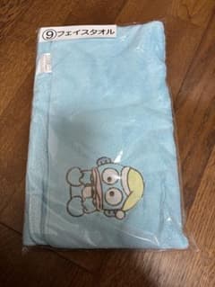 サンリオ一番くじのサムネイル