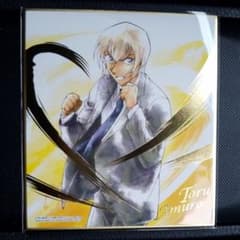 名探偵コナン色紙art4のサムネイル