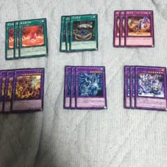 召喚獣 ノーマル各3枚+おまけセットのサムネイル