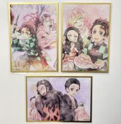鬼滅の刃 ツキイチ WEBSHOPくじ アクリル色紙　蜜璃　禰豆子　炭治郎のサムネイル