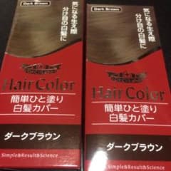Dr.シーラボのワンタッチ白髪染め二個セットのサムネイル