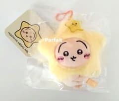 【値下げ】ちいかわ 星に願いを マスコット うさぎ
