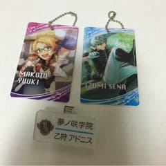 あんスタセット☆のサムネイル