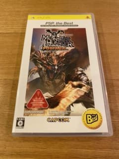 몬스터 헌터 휴대용 PSP the Best