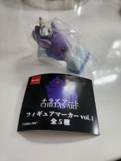 チラズアート フィギュアマーカー vol.1 夜勤事件 ガチャガチャのサムネイル