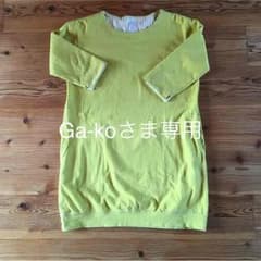 Ga-koさま専用 grin チュニック ワンピースのサムネイル