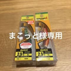YAMASHITA エギ王 K 2.5号 2本セットのサムネイル