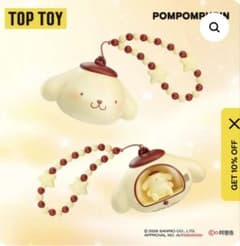 TOP TOY サンリオ 癒しの空間シリーズ ポムポムプリンのサムネイル