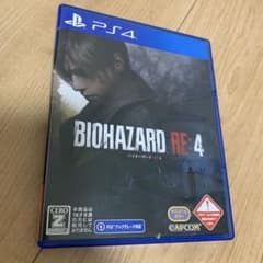 PS4 バイオハザード RE:4 通常版のサムネイル