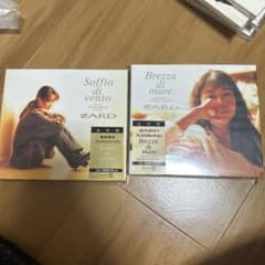 ZARD CD 2枚セット Soffio di ventoのサムネイル