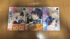 誰か夢だと言ってくれ みっしぇる 1巻 2巻 6巻セットのサムネイル