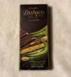ドバイスタイルチョコレート　ダーク　ビター　ドバイチョコ　ベイオールのサムネイル