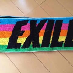 EXILE TRIBE マフラータオルのサムネイル