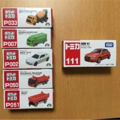 kou＊様専用☻♪のサムネイル