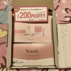 Yunthユンス　生ビタミンC導入美容液　新品未使用　クーポンありのサムネイル