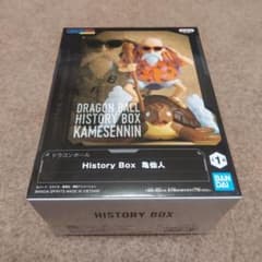 ドラゴンボール History Box 亀仙人 - メルカリ