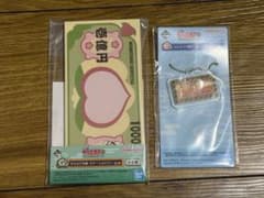 【未使用品】桃太郎電鉄 桃鉄　一番くじ メモ帳 アクリルチャーム セットのサムネイル