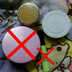 【おーちむ☆様専用】のサムネイル