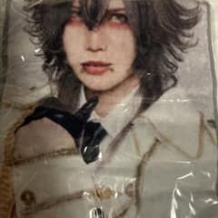 Royz 杙凪 タオルのサムネイル