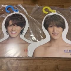 HiHi Jets 橋本涼　フォトハンガー エロハン　2点セットのサムネイル