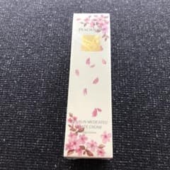 PEACHJOHNヒップルン薬用ホワイトクリームのサムネイル