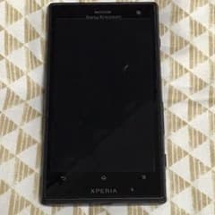Xperia SO-03Dのサムネイル