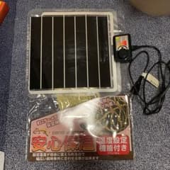 じゅんびり〜ぶ様のサムネイル