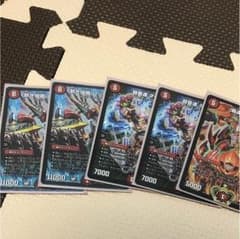 レッドゾーンz ターボ3 マッハプロモのサムネイル