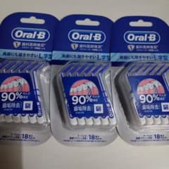 OralＢ歯間ブラシL字型18本入りを３つのサムネイル