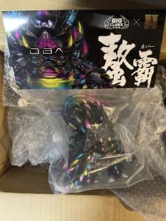 Bigclawx OBA Dark Gem Ver. ソフビ墓場の画廊|mercariメルカリ