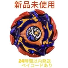 BEYBLADE X CX-00 ブースター バックスアントラーズB2-60D - メルカリ