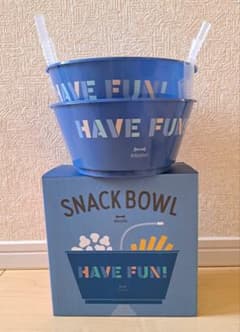 【未使用品】BRUNO SNACK BOWL ブルー 2個セットのサムネイル