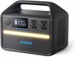 新品・未使用】ANKER535ポータブル電源 10年寿命 - メルカリ