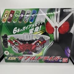 DXダブルドライバー ver.20th【欠品なし】のサムネイル