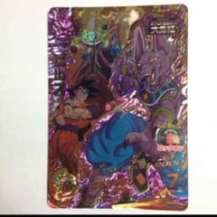 ドラゴンボール ヒーローズ ビルスのサムネイル