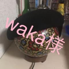 ベレー帽　ブラック　春☆夏のサムネイル