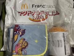 マクドナルド 2026福袋(クーポン券はありません) グッズ3点のみです。のサムネイル