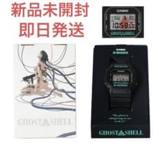 攻殻機動隊展 CASIO G-SHOCK DW-5600 新品 攻殻機動隊展 CASIO 攻殻機動隊 G-SHOCK DW-5600 - メルカリ
