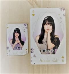 賀喜遥香 アクリルスタンド ポストカードセットのサムネイル