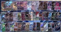 お*な様 ポケモンカードラパルトAR46枚 まとめ売り ポケモンカードラパルトAR46枚 まとめ売り - メルカリ