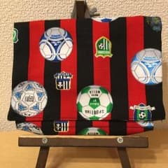 移動ポケット  【男の子】 サッカーのサムネイル