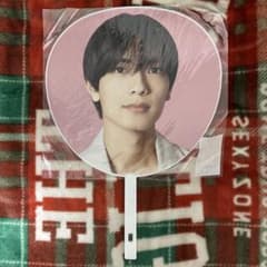 高橋恭平 うちわ 1st loveのサムネイル